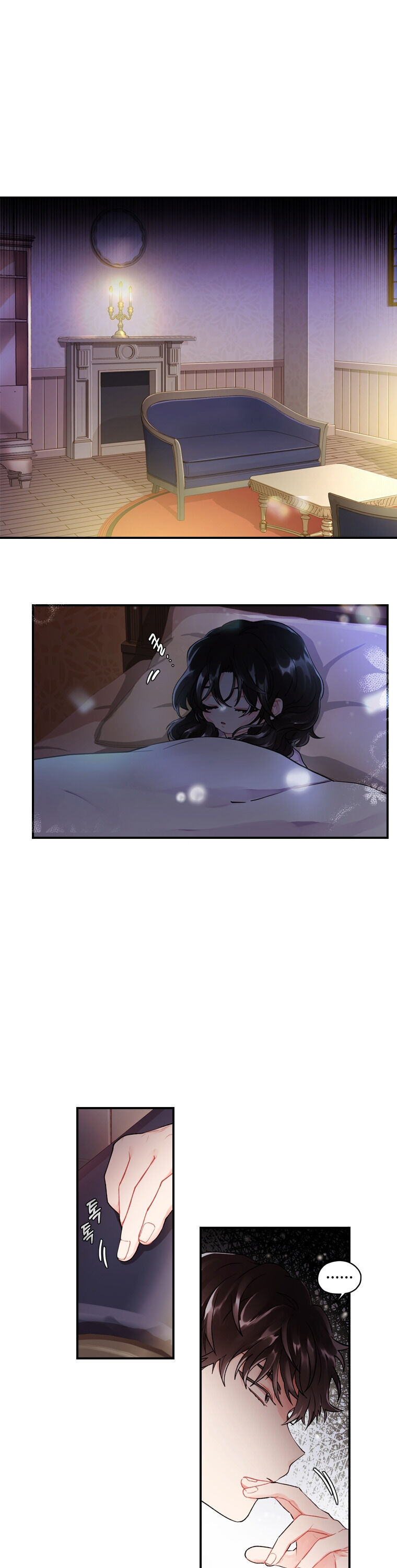 I became the male leads adopted daughter 3 (12)