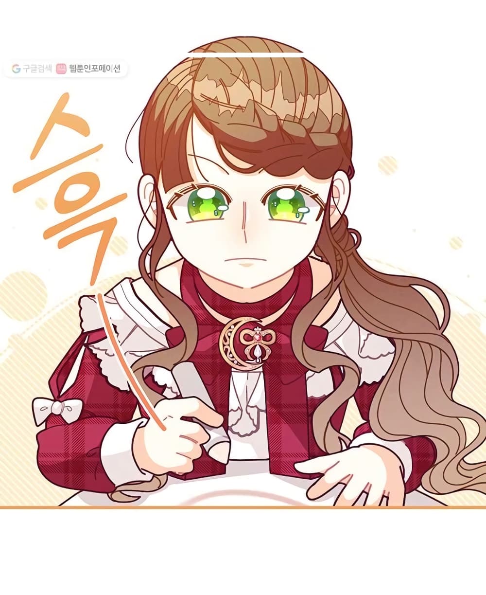 I Was Just an Ordinary Lady 63 (49)