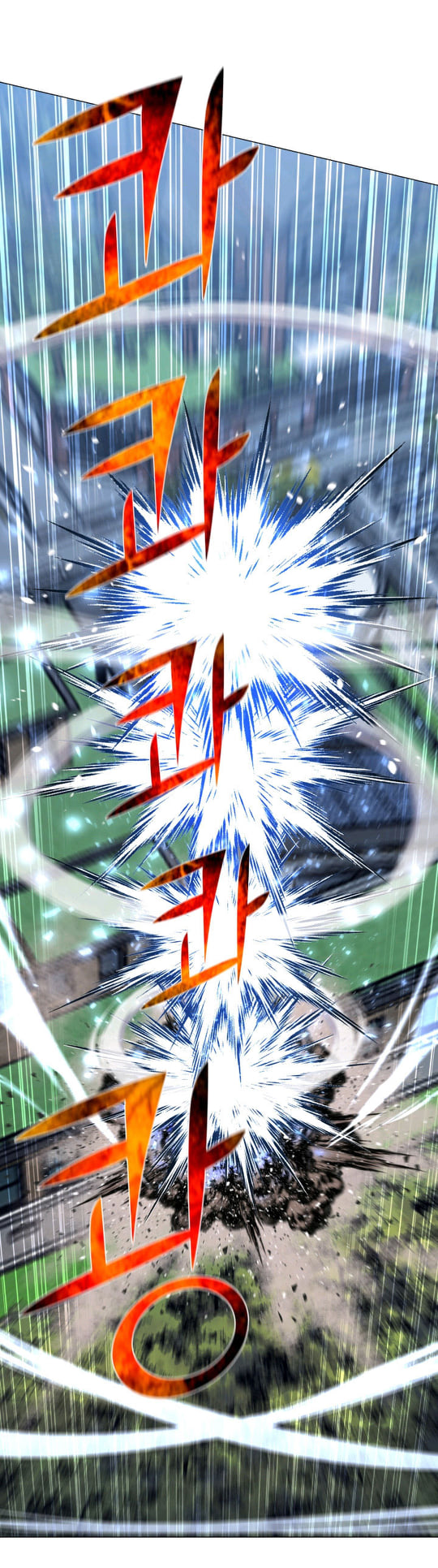 reverse62 (3)