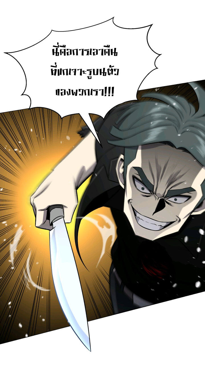 reverse64 (10)