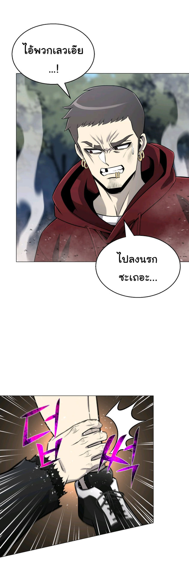 reverse64 (7)