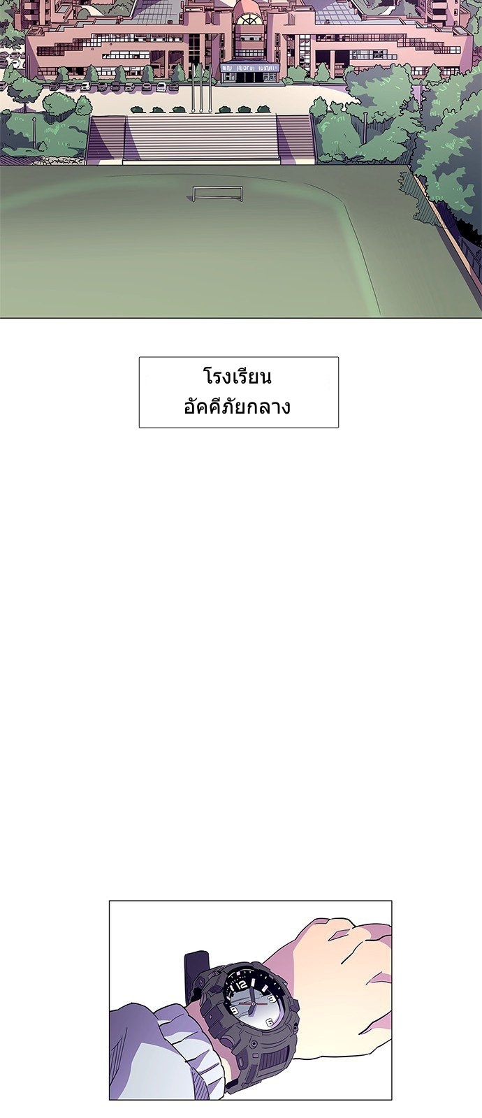 1 Second 1 (45)