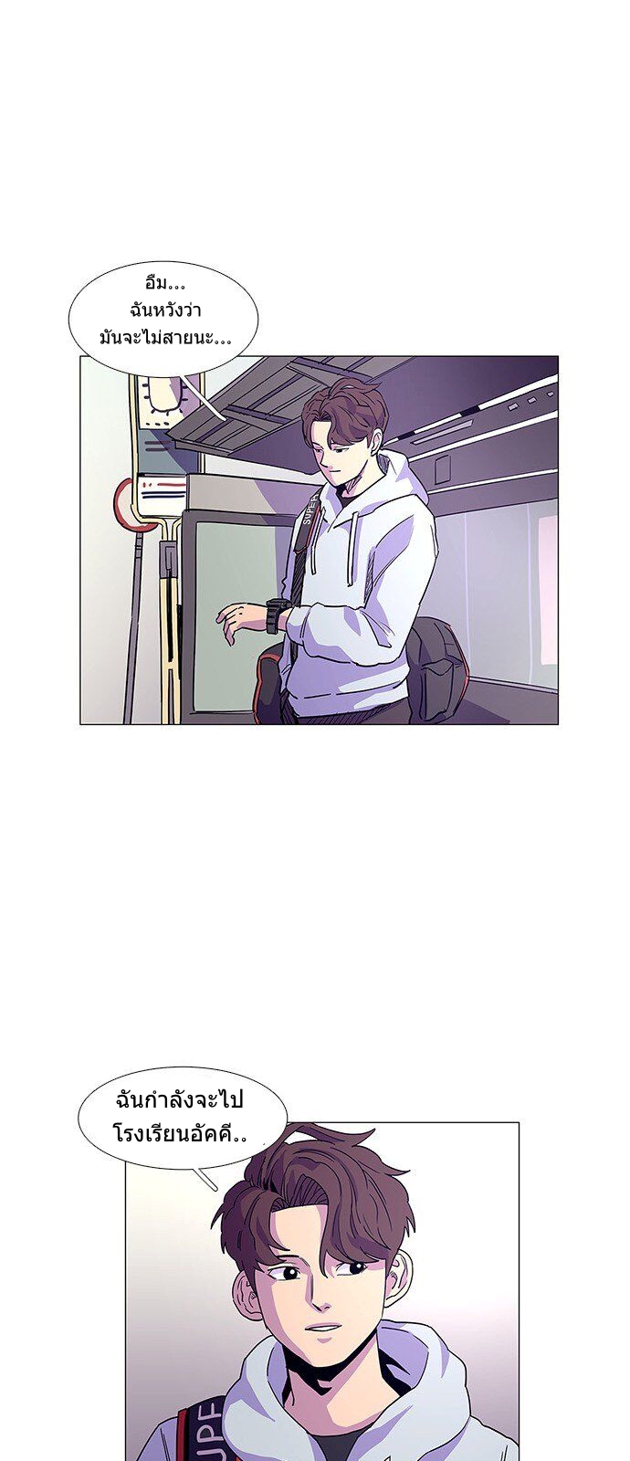 1 Second 1 (46)