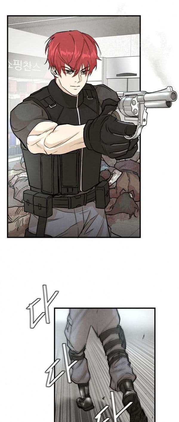 Return Survival 10 (23)
