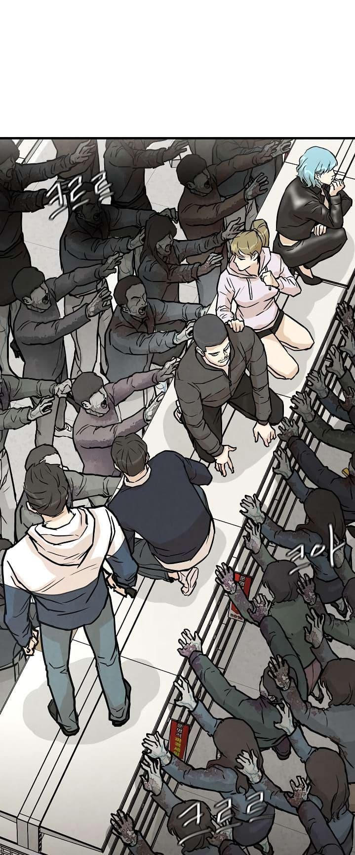 Return Survival 5 (24)