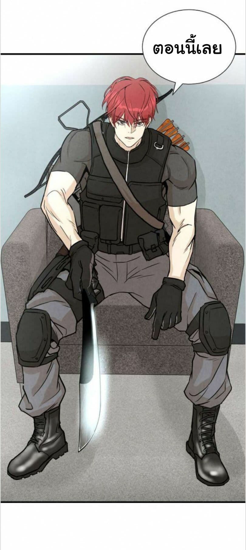 Return Survival 6 (37)