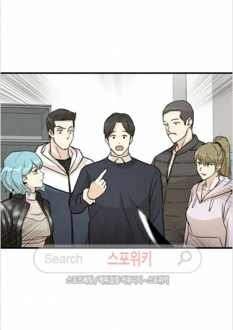 Return Survival 6 (38)