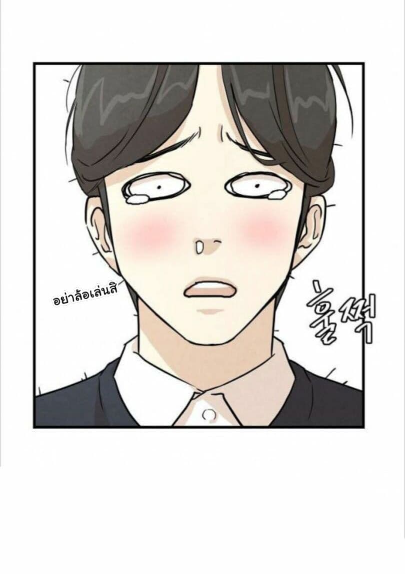 Return Survival 6 (39)