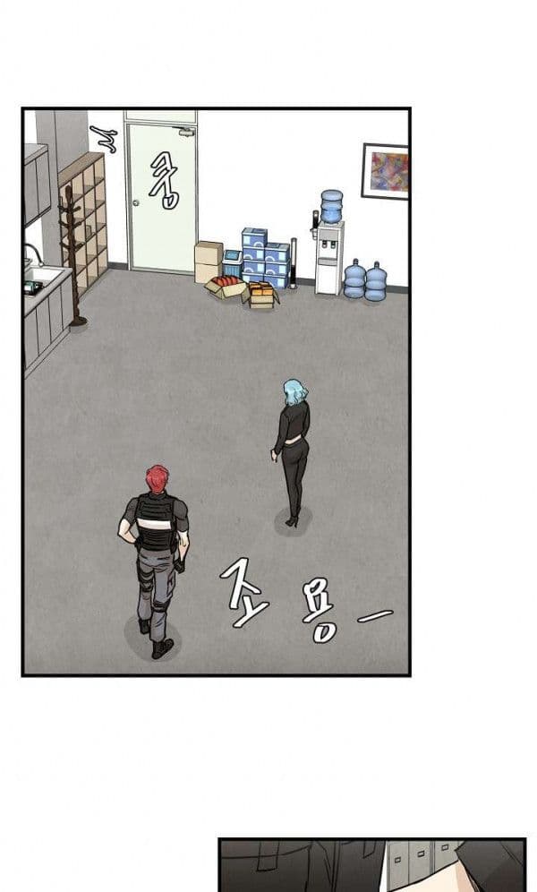 Return Survival 8 (44)