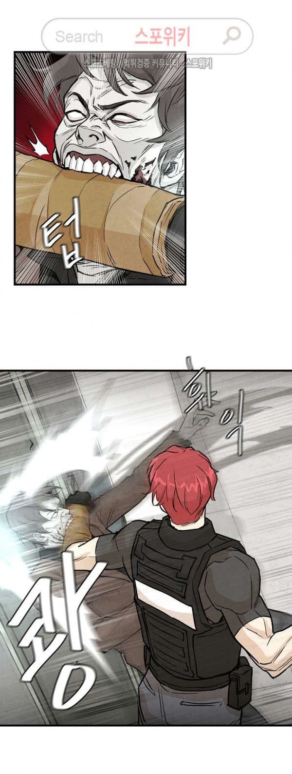 Return Survival 9 (40)