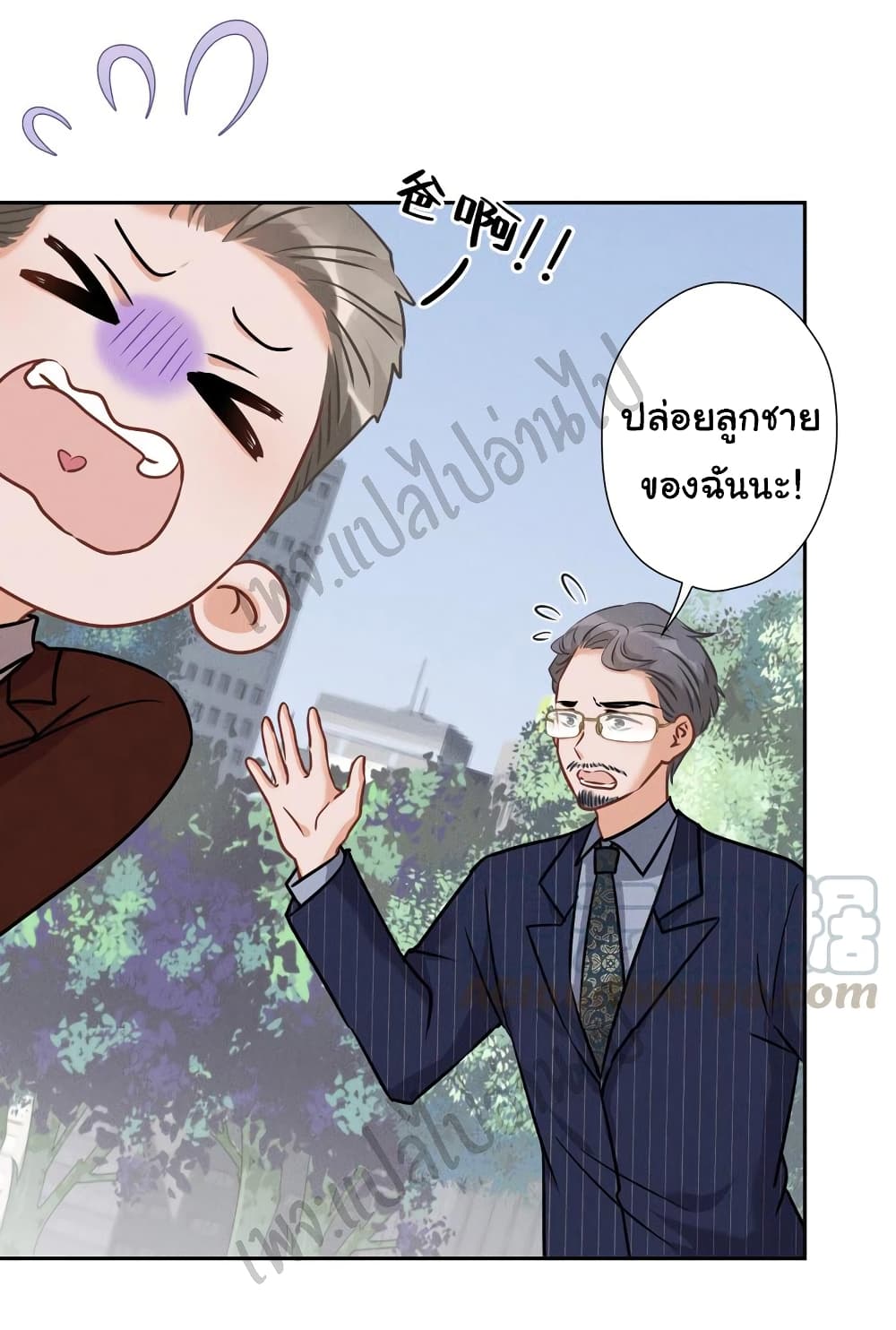 Lu Feng is the Best Son in law 62 (25)