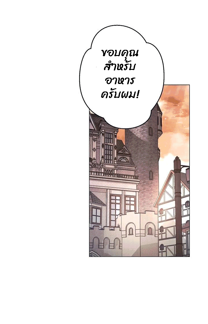 The Live 54 (57)