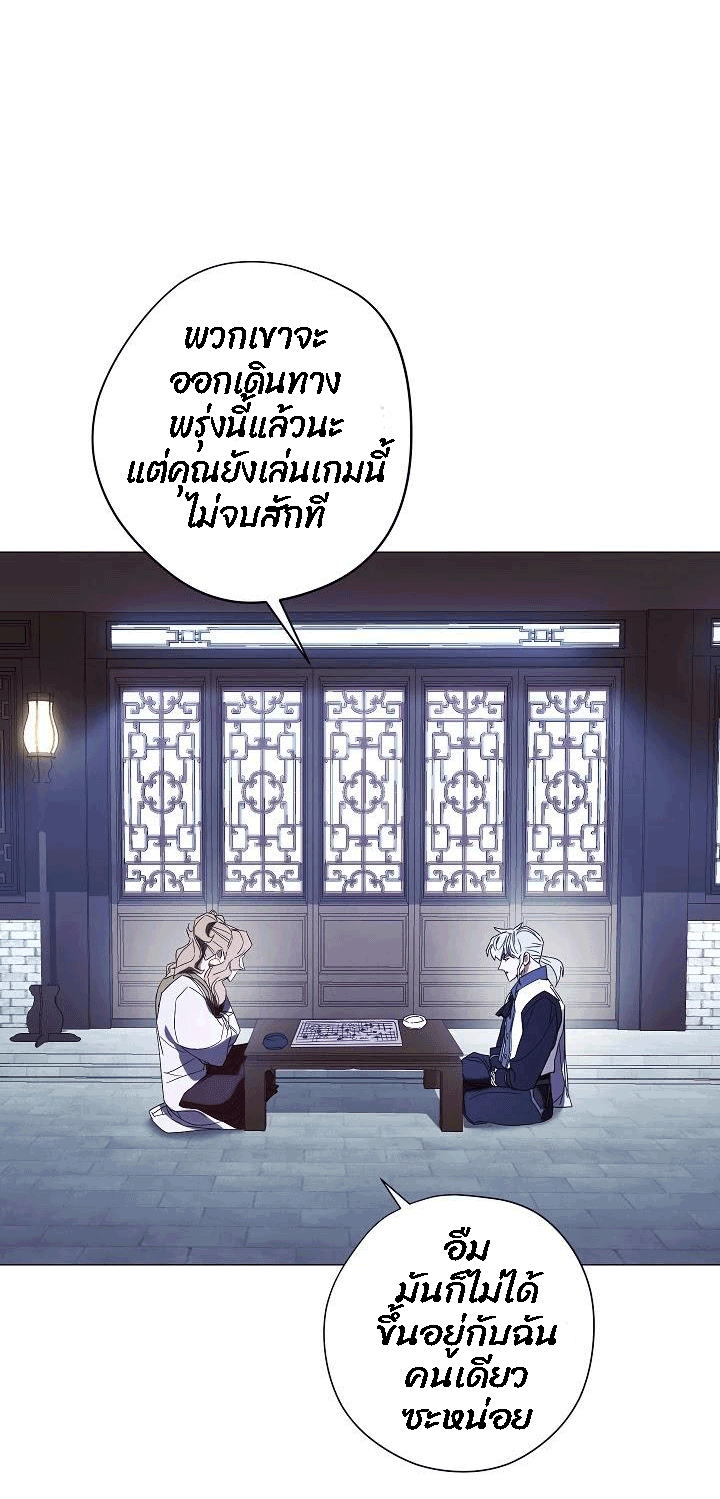 The Live 55 (18)