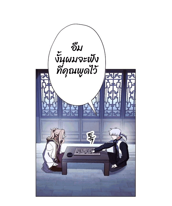 The Live 55 (32)