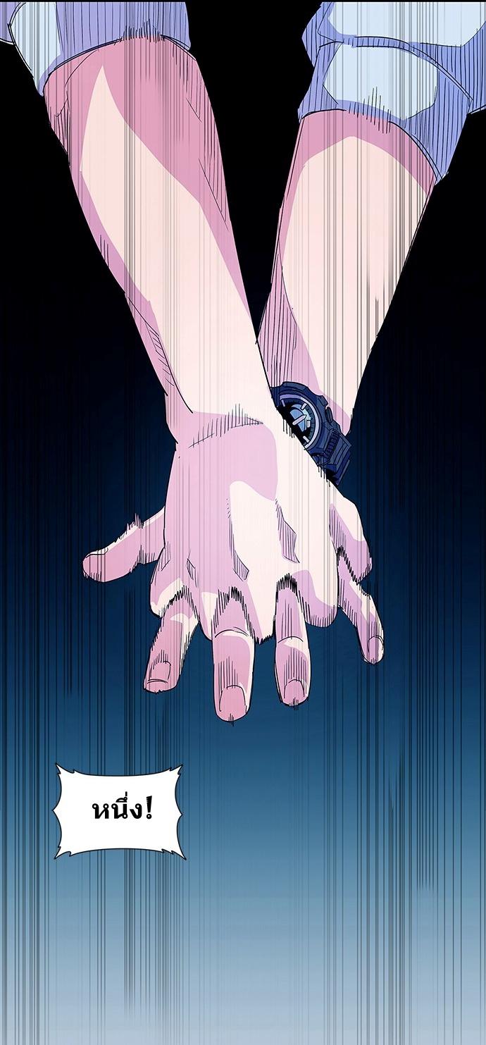 1 Second 2 (22)