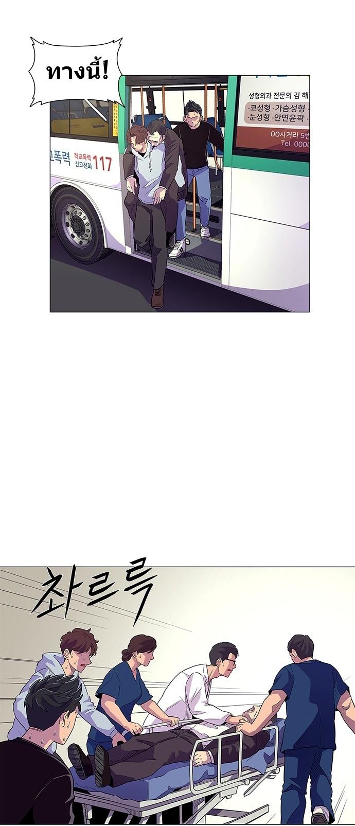 1 Second 2 (44)
