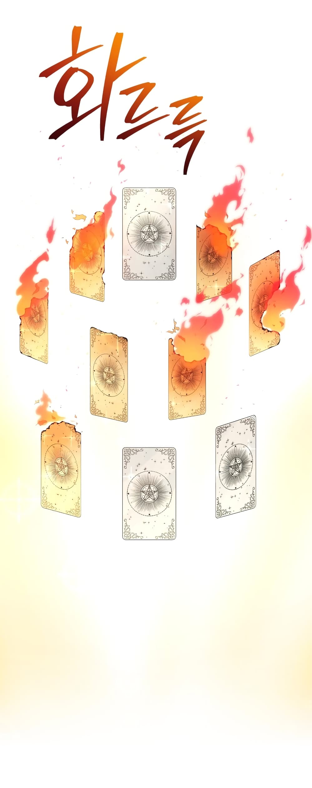 Hoarding in Hell 4 (47)