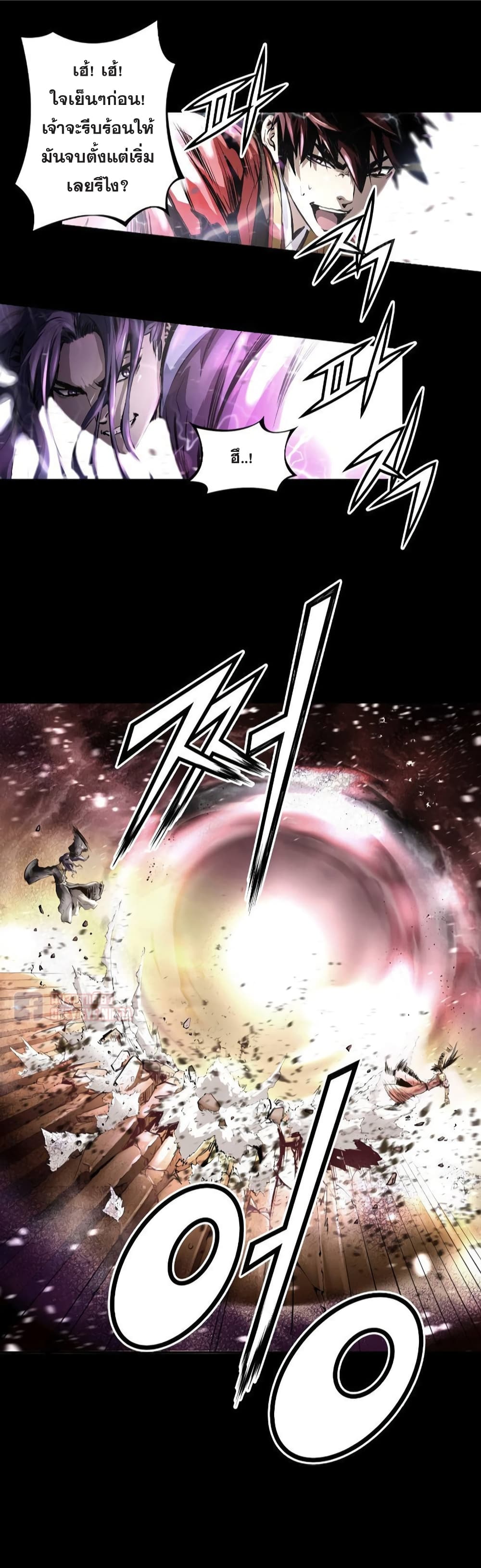 Trinity Wonder 1 (37)