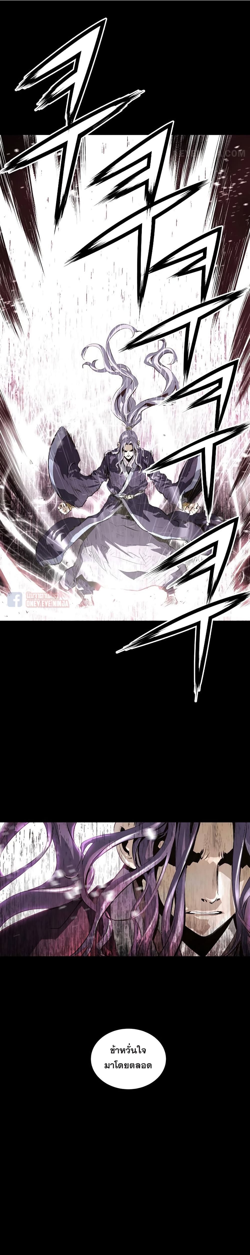 Trinity Wonder 1 (45)