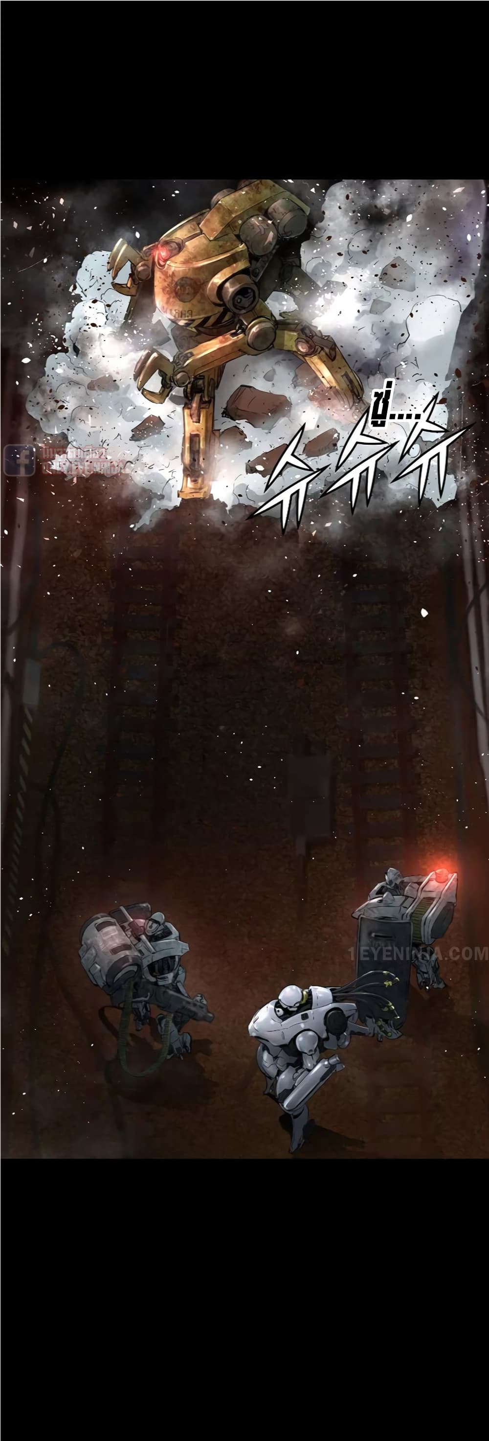 Trinity Wonder 11 (15)