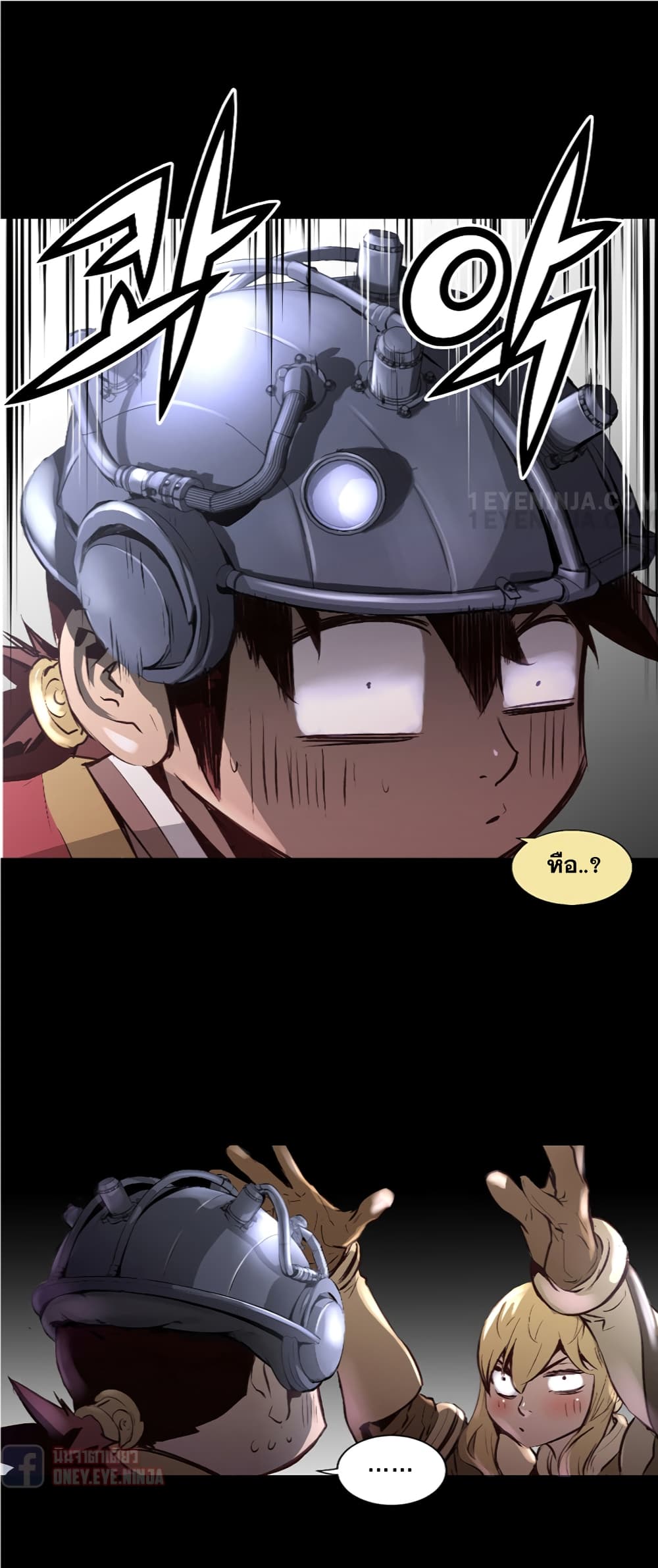 Trinity Wonder 6 (16)