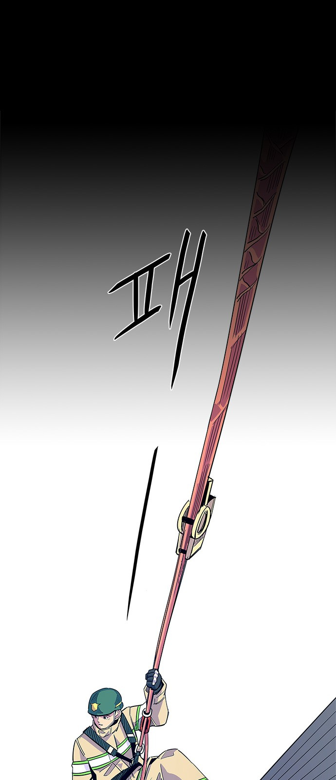1 Second 4 (27)