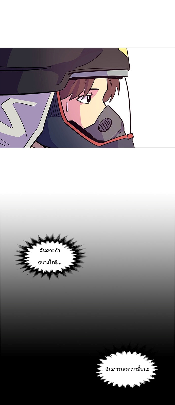 1 Second 4 (49)