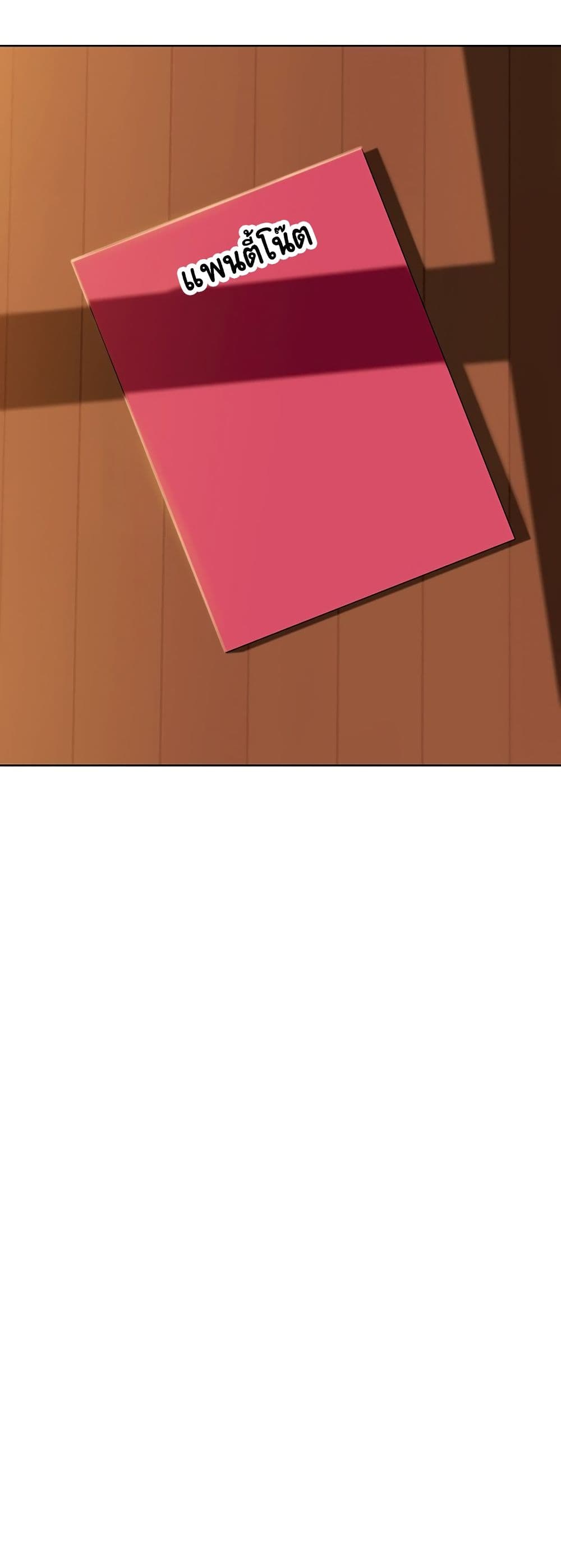Panty Note1 (13)