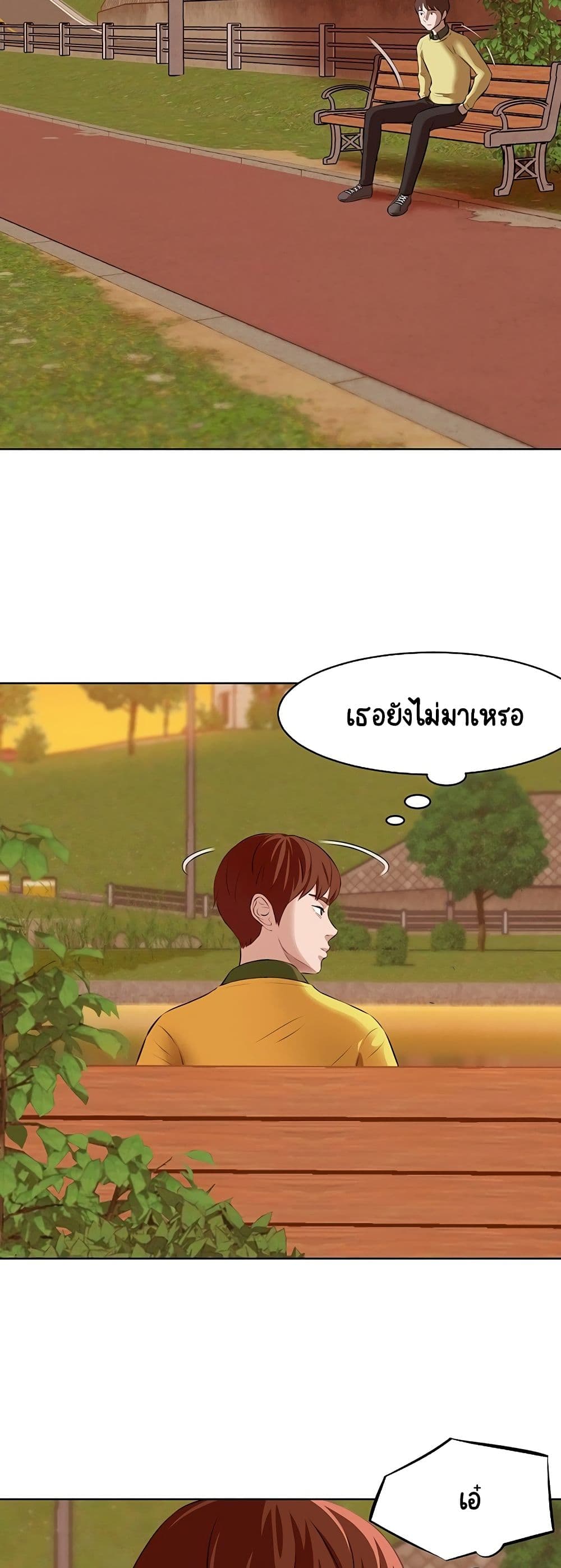Panty Note1 (15)