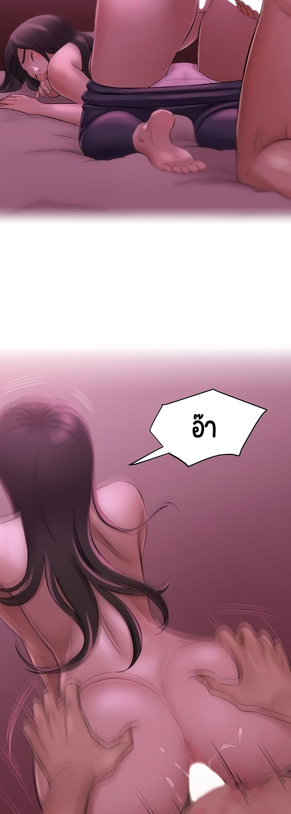 Panty Note1 (28)