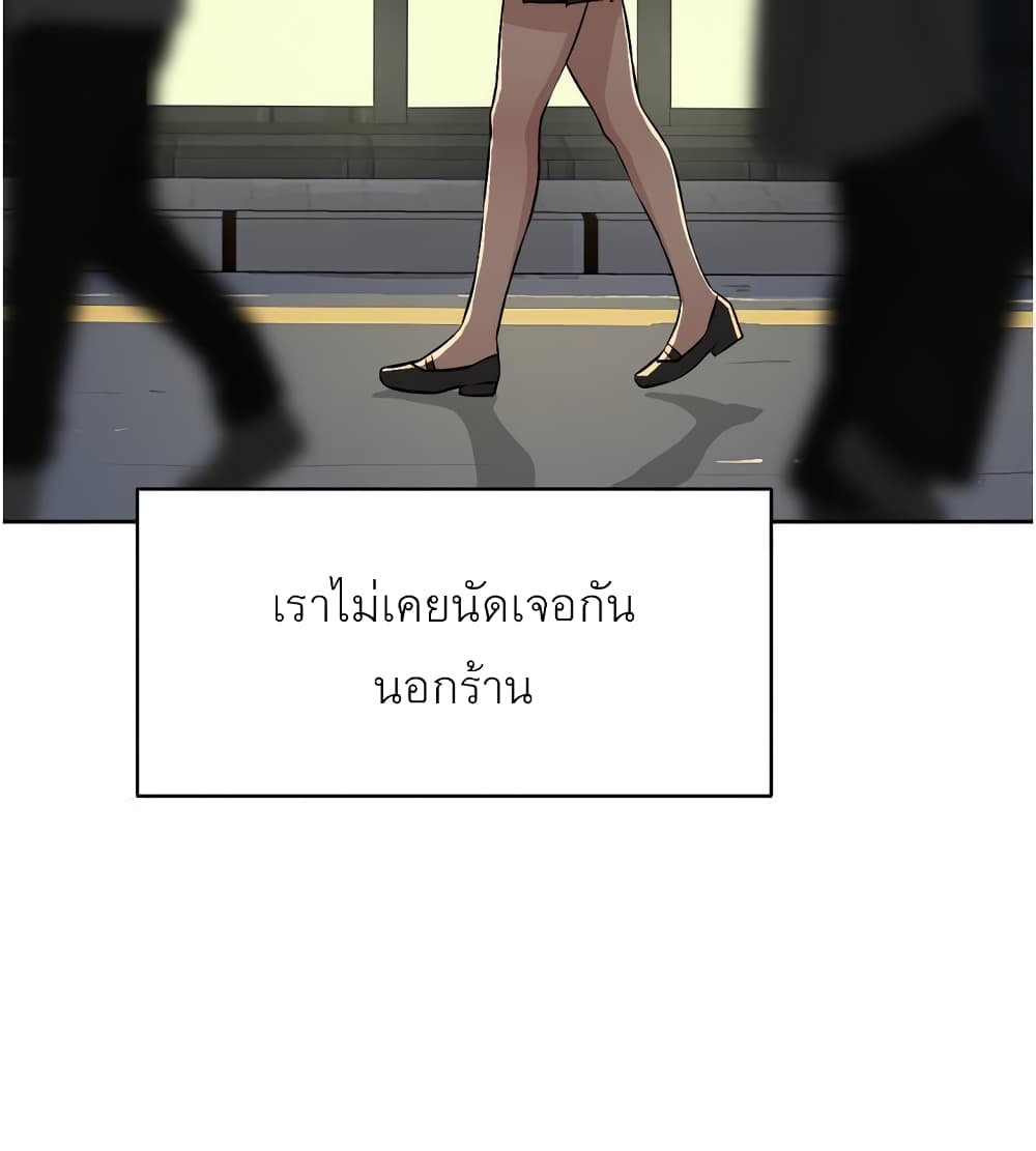 Everything About Best Friend2 (18)