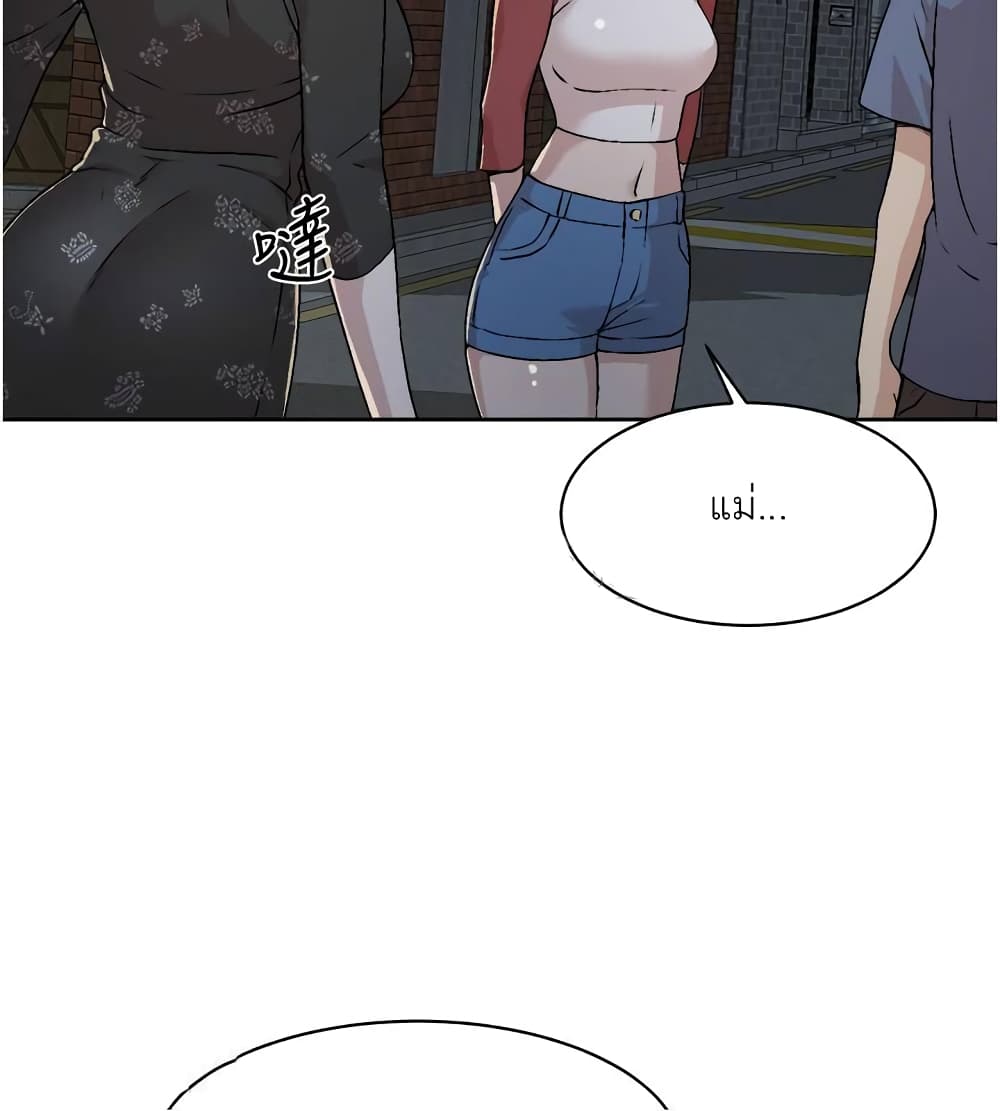 Everything About Best Friend3 (36)