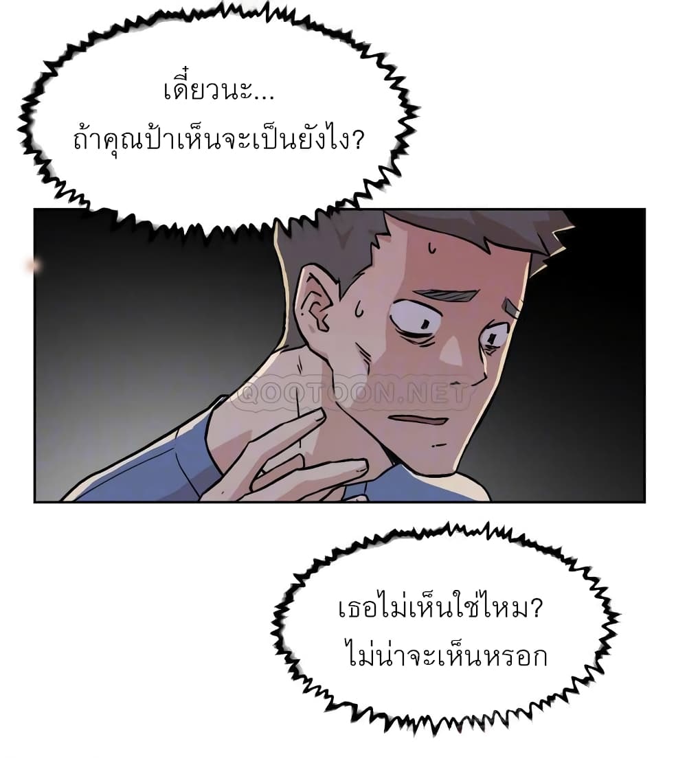 Everything About Best Friend4 (9)