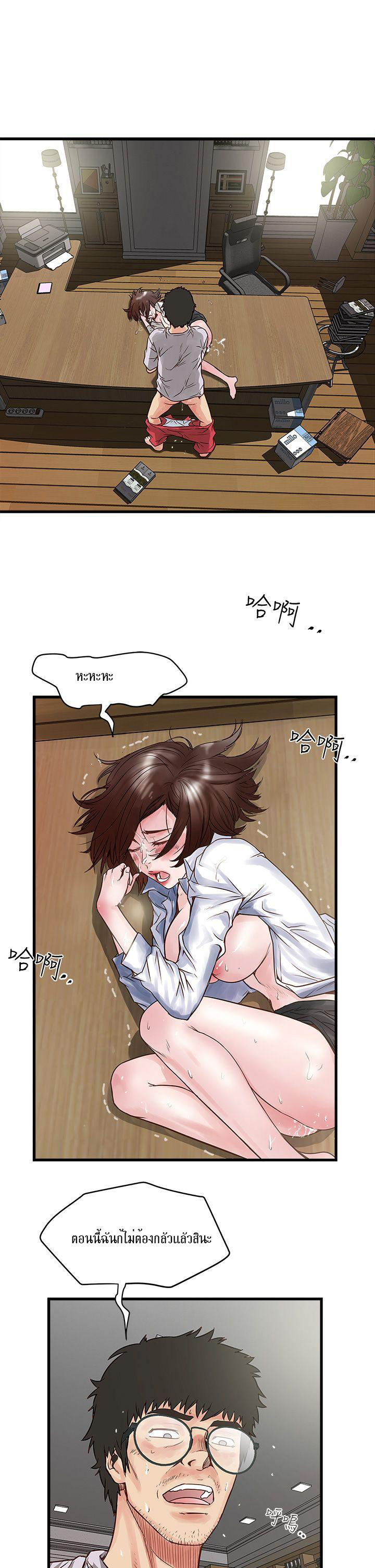 House Maid1 (39)