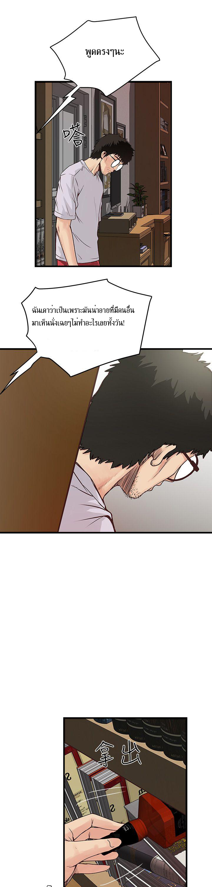 House Maid1 (51)