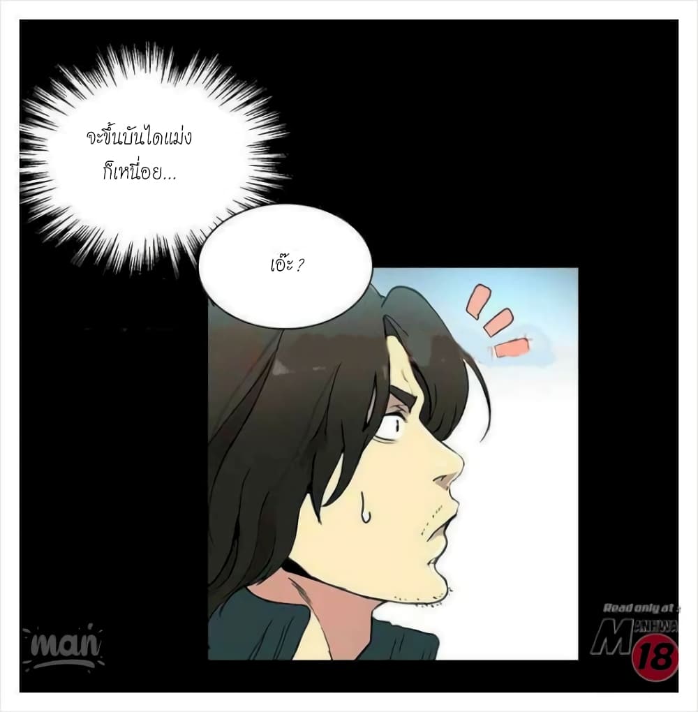 PC Goddess Room 7 (71)