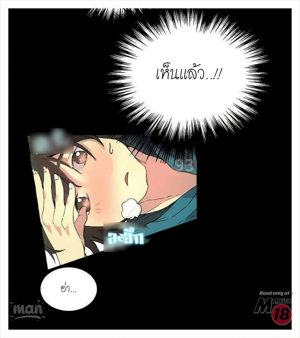 PC Goddess Room 7 (78)