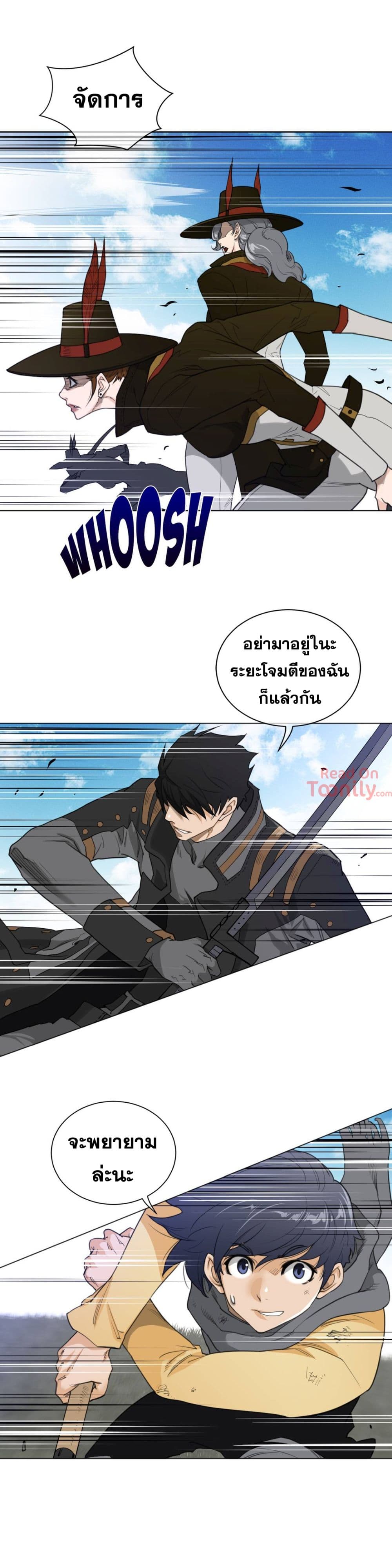 Perfect Half 91 (4)