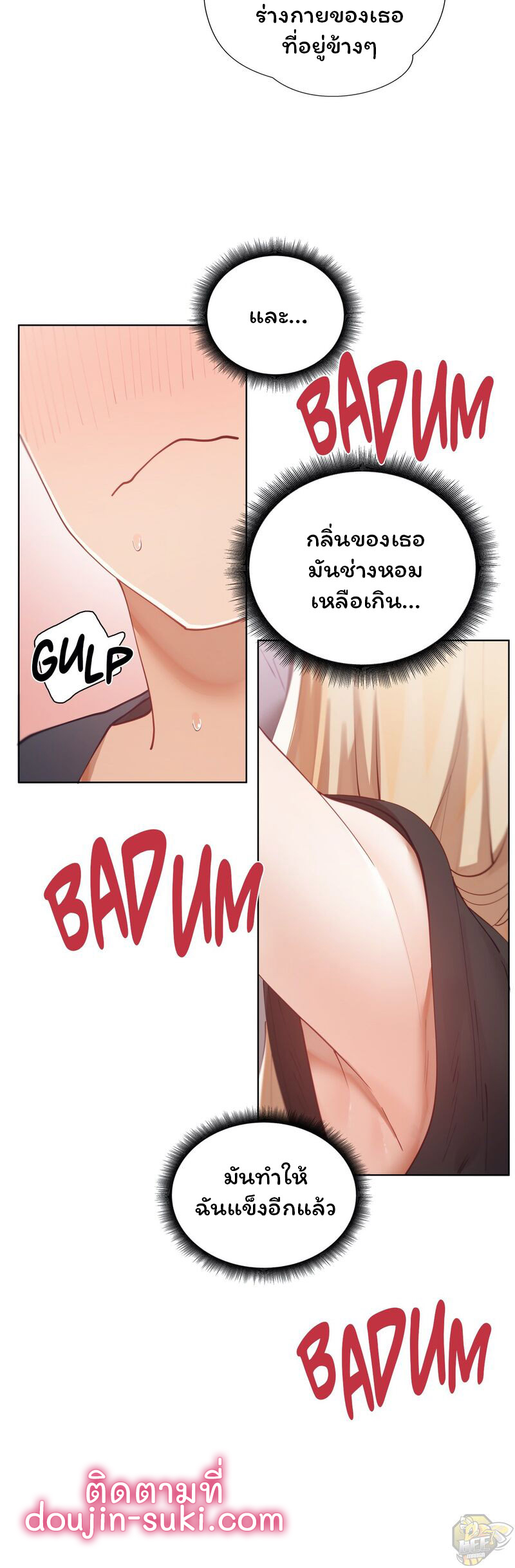 learning the hard way30 (21)