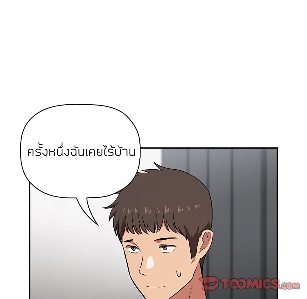 collapse13 050