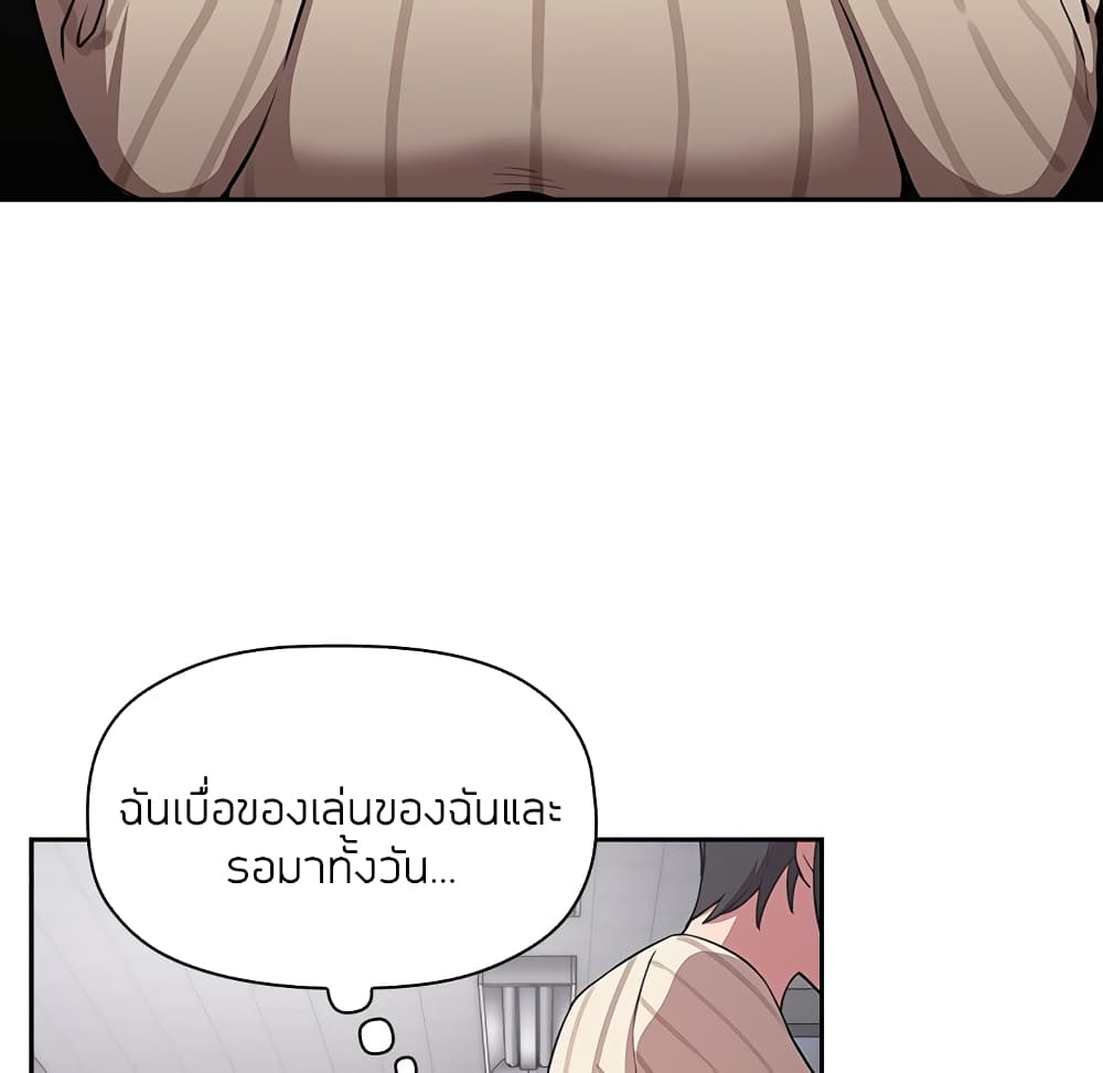 collapse13 120