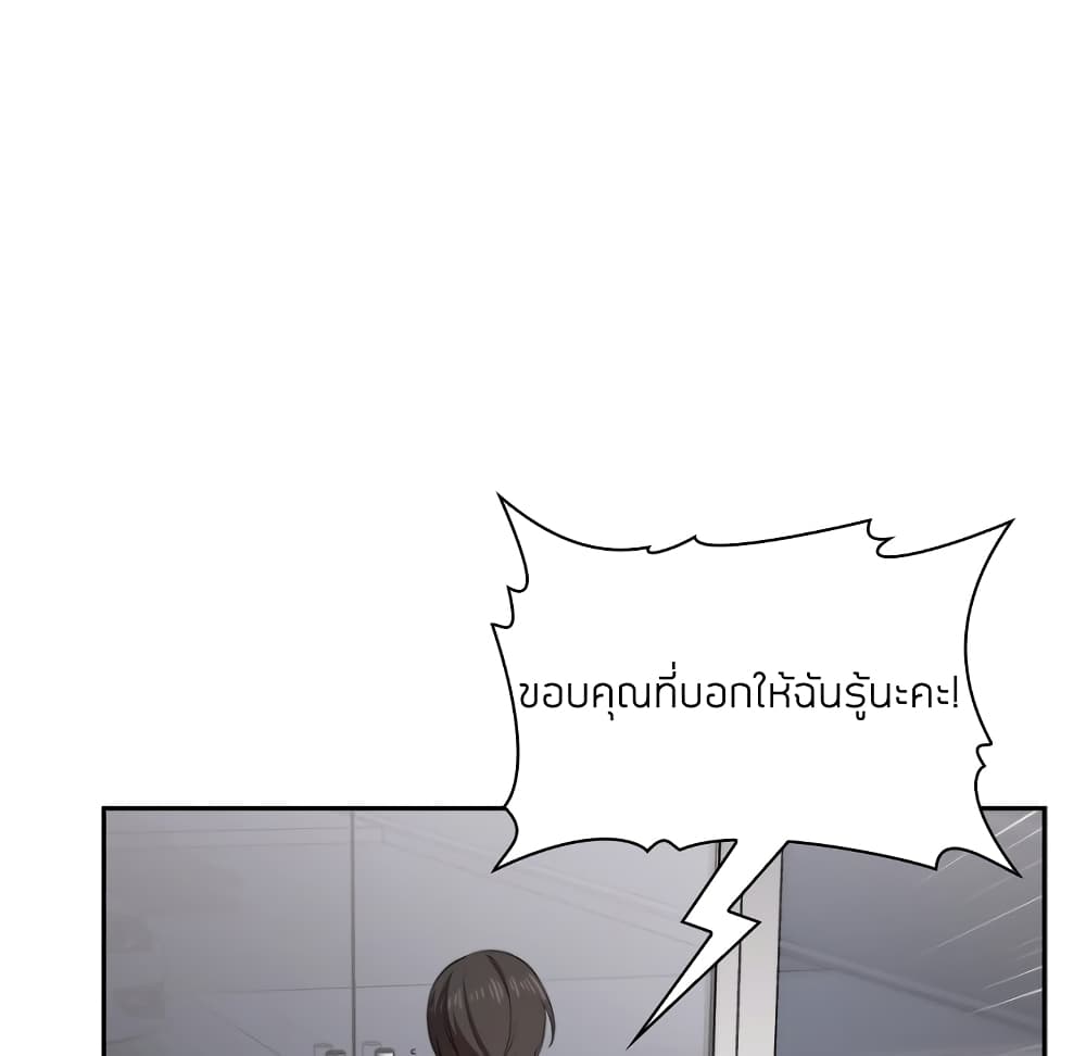 collapse13 155