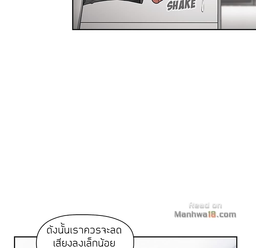 collapse14 058