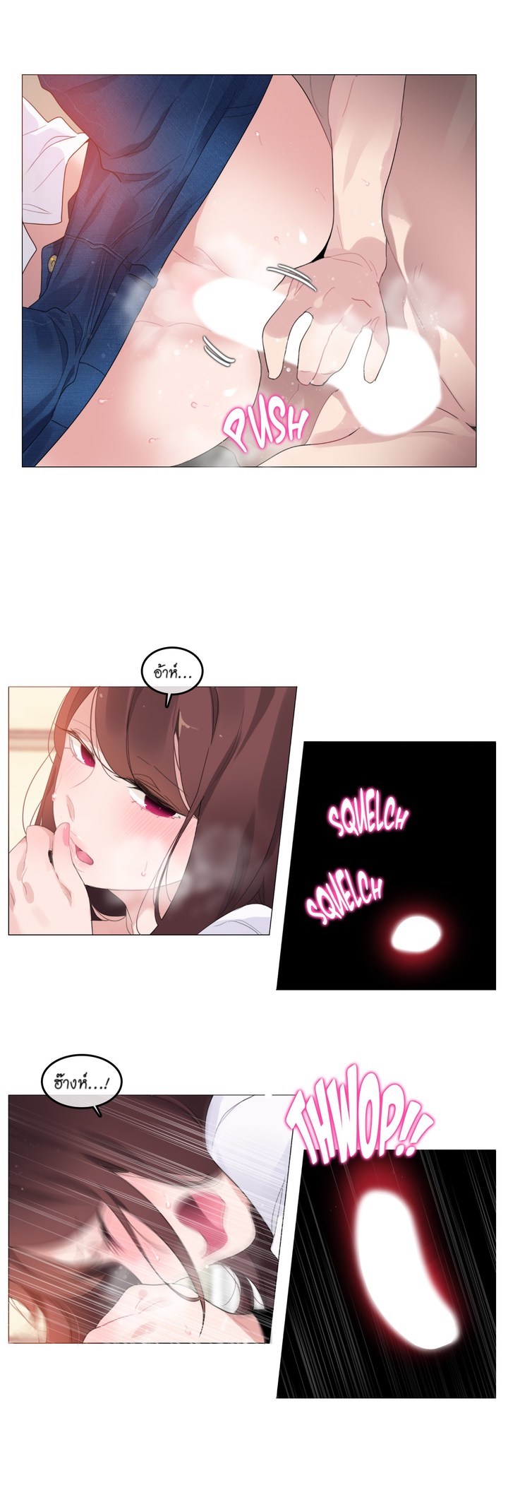 A Pervertรขโฌโขs Daily Life 64 16