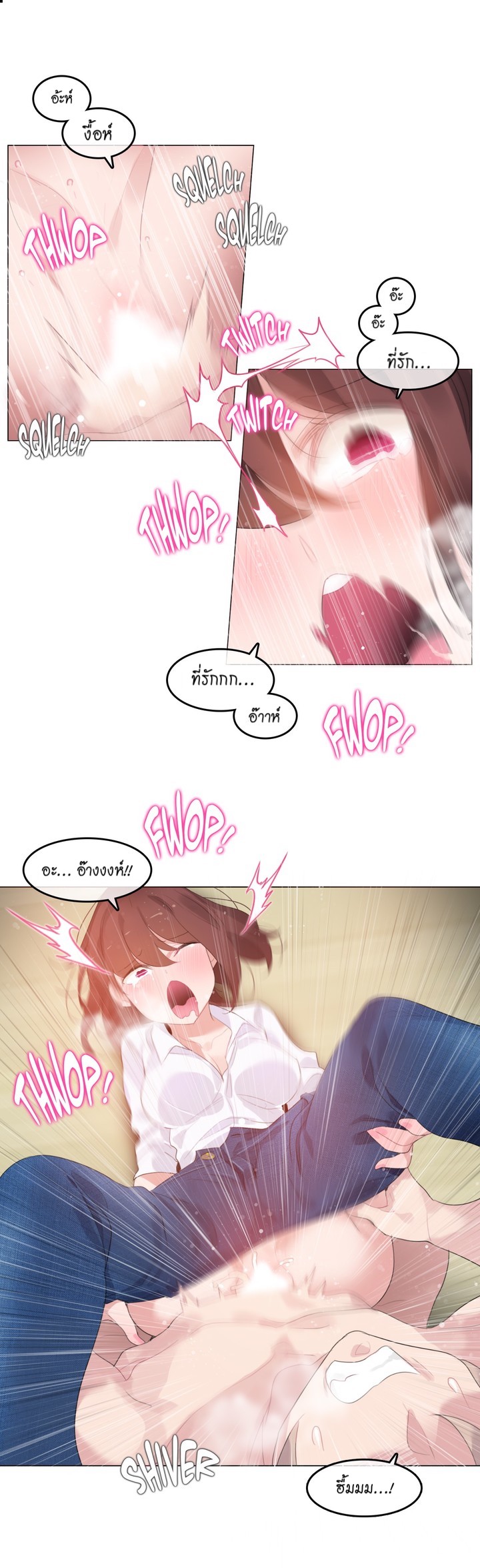 A Pervertรขโฌโขs Daily Life 64 27