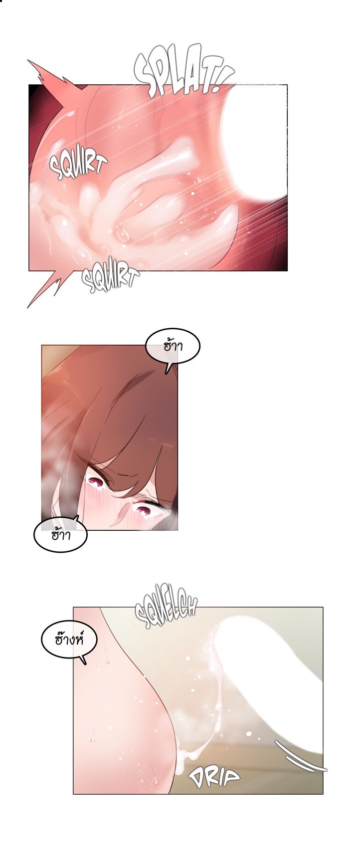 A Pervertรขโฌโขs Daily Life 64 28