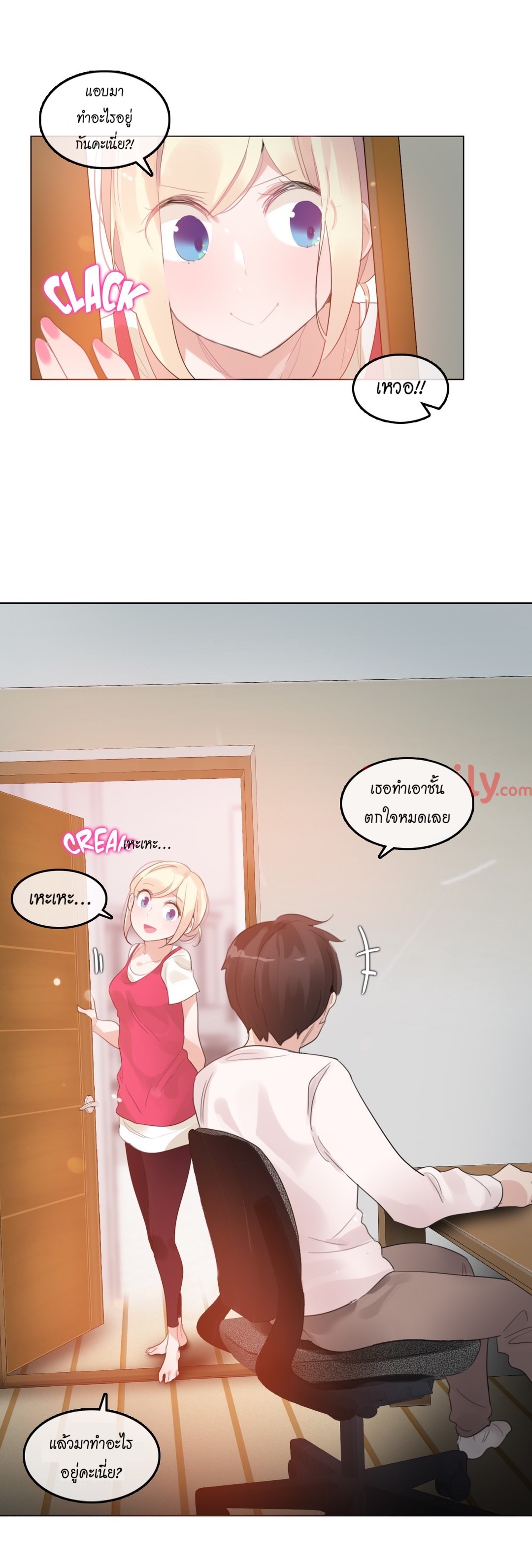 A Pervertรขโฌโขs Daily Life 65 06
