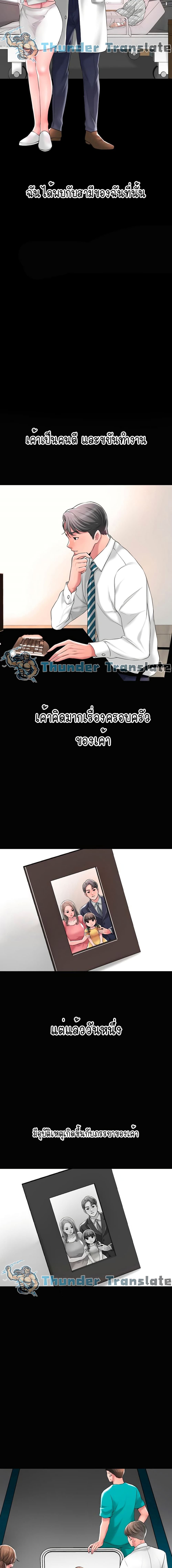 New Town 12 15