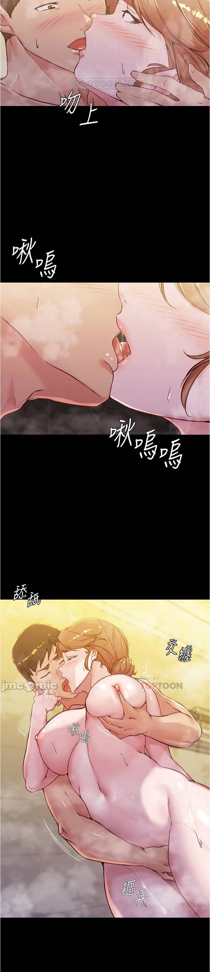 Panty Note 31 10
