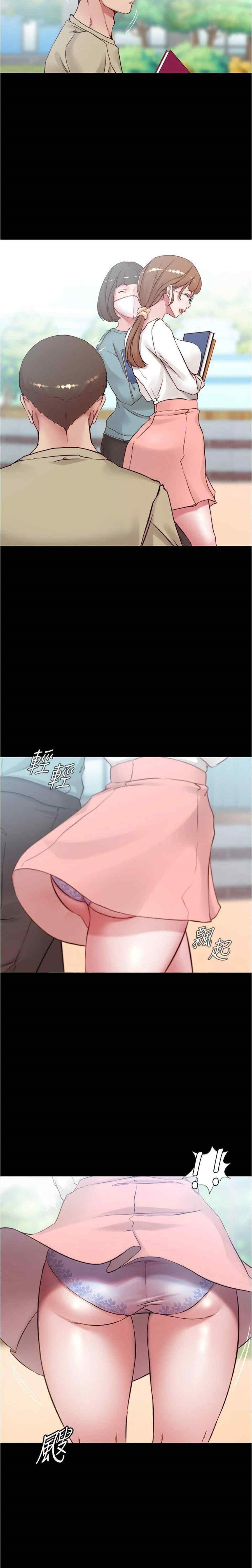 Panty Note 39 12
